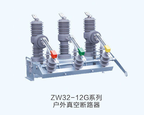 ZW32-12Gϵ�Б�����Ք�·��