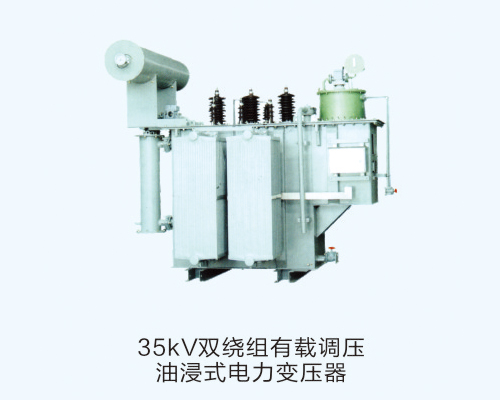 �е�35kv�p�@�M���d�{(di��o)���ͽ�ʽ���׃����